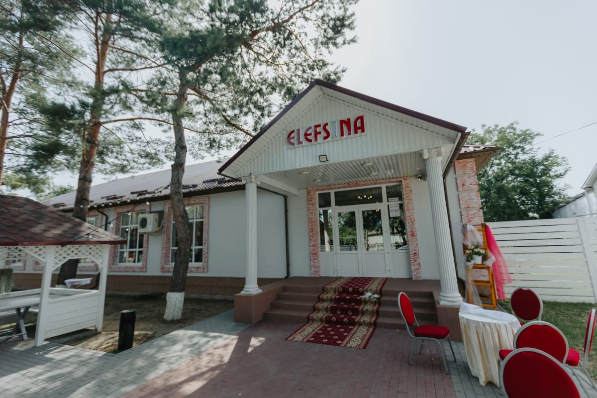 Elefsina - Sala de evenimente Sculeni - locatie pentru nunti in Sculeni, Raionul Ungheni