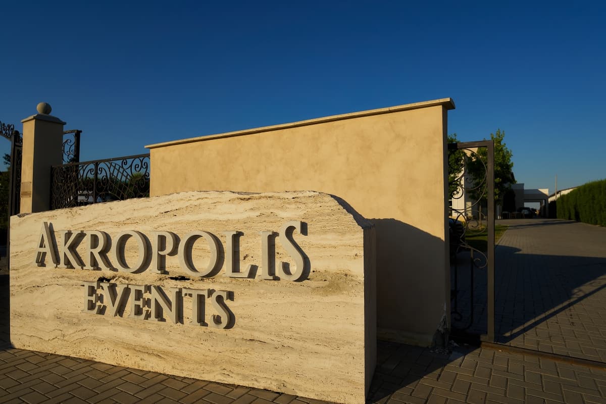 Restaurant Akropolis - locatie pentru nunti in Craiova, Dolj